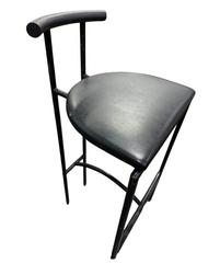 MaxSold Auction: Italian Postmodern Bar Stools x 2 | Rodney Kinsman Tokyo Stools for Bieffeplast x 2 - Markham (Ontario, Canada) SELLER MANAGED Downsizing Online Auction - Major Mackenzie Drive East