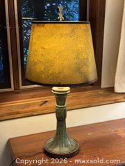 MaxSold Auction: Ancient Shang-Inspired Table Lamp  - Victoria (British Columbia, Canada) SELLER MANAGED Estate Sale Online Auction - Simcoe Street