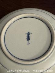 MaxSold Auction: Two Japanese/Chinese Blue and White Ceramics - Victoria (British Columbia, Canada) SELLER MANAGED Estate Sale Online Auction - Simcoe Street