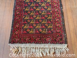 MaxSold Auction: Vintage Afghan Baluch Rug - Victoria (British Columbia, Canada) SELLER MANAGED Estate Sale Online Auction - Simcoe Street