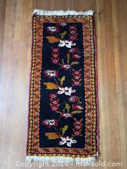 MaxSold Auction: Vintage Turkish Floral Kilim Rug  - Victoria (British Columbia, Canada) SELLER MANAGED Estate Sale Online Auction - Simcoe Street