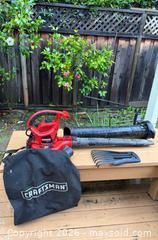 MaxSold Auction: Craftsman Blower and Leaf Vacuum Kit -  Mountain View (California, USA) SELLER MANAGED Estate Sale Online Auction - Clark Avenue
