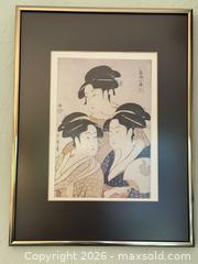 MaxSold Auction: Framed Art: Kitagawa Utamaro Three Beauties of the Present Day Woodblock Vintage/Antique -  Mountain View (California, USA) SELLER MANAGED Estate Sale Online Auction - Clark Avenue