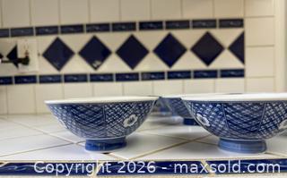 MaxSold Auction: Vintage Japanese Ceramics Soup Rice Bowl Set -  Mountain View (California, USA) SELLER MANAGED Estate Sale Online Auction - Clark Avenue