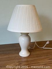 MaxSold Auction: Vintage Mid-Century White Ceramic Small Table Lamp -  Mountain View (California, USA) SELLER MANAGED Estate Sale Online Auction - Clark Avenue