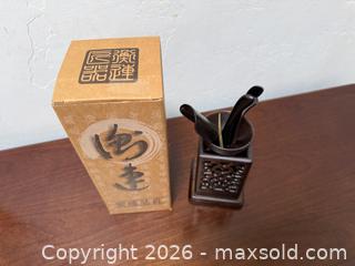 MaxSold Auction: Vintage Rosewood Tea Set -  Mountain View (California, USA) SELLER MANAGED Estate Sale Online Auction - Clark Avenue