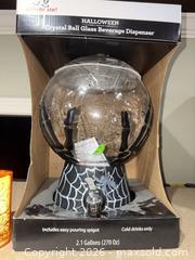 MaxSold Auction: Celebrate! 2.1 Gallon Beverage Dispenser with Spigot - Warwick (Rhode Island, USA) SELLER MANAGED Reseller Online Auction - Warwick Avenue