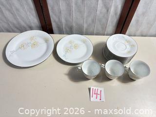 MaxSold Auction: Noritake Murmur (3017) Porcelain Teacups & Saucers Lot - Warwick (Rhode Island, USA) SELLER MANAGED Reseller Online Auction - Warwick Avenue