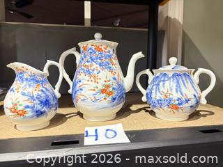 MaxSold Auction: Porcelain Teapot, Sugar Bowl & Creamer with Gold Accents - Warwick (Rhode Island, USA) SELLER MANAGED Reseller Online Auction - Warwick Avenue