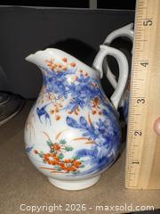 MaxSold Auction: Porcelain Teapot, Sugar Bowl & Creamer with Gold Accents - Warwick (Rhode Island, USA) SELLER MANAGED Reseller Online Auction - Warwick Avenue