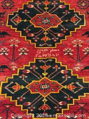 MaxSold Auction: Antique Persian Handmade Rug  - Toronto (Ontario, Canada) SUPER SHORT NOTICE SELLER MANAGED Downsizing Online Auction - Eglinton Avenue East