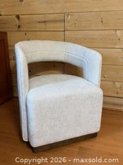 MaxSold Auction: Modern Swivel Barrel Chair - San Jose (California, USA) SELLER MANAGED Estate Sale Online Auction - South 16th Street