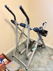 MaxSold Auction: Tony Little’s Gazelle Freestyle  - Ottawa (Ontario, Canada) SELLER MANAGED Downsizing Online Auction -  Cinnabar