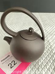 MaxSold Auction: Funky Small Brown Teapot with Removable Lid - Phoenixville (Pennsylvania, USA) SELLER MANAGED Estate Sale Online Auction - Vanderslice Street