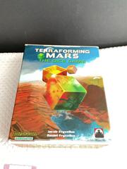 MaxSold Auction: Terraforming Mars: The Dice Game - Phoenixville (Pennsylvania, USA) SELLER MANAGED Estate Sale Online Auction - Vanderslice Street