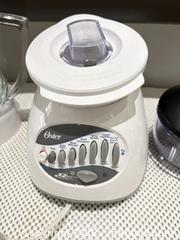 MaxSold Auction: Countertop and Hand Immersion Blender with Accessories A - Ottawa (Ontario, Canada) PARTNER MANAGED Downsizing Online Auction - Topley Crescent