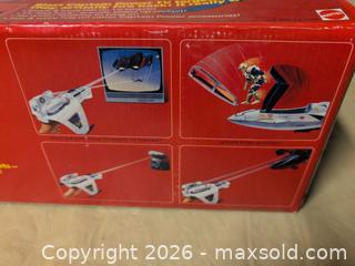 MaxSold Auction: Captain power power jet xt7 in box - Welland (Ontario, Canada) SELLER MANAGED Reseller Online Auction - Young Road