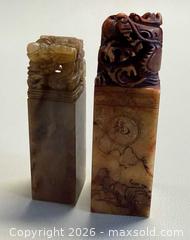 MaxSold Auction: Vintage Asian Hand Carved Soapstone Dragon Seals / Chops - Toronto (Ontario, Canada) PARTNER MANAGED Reseller Online Auction - Queen Street West