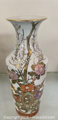 MaxSold Auction: Vintage Early 20th Century Japanese Porcelain Vase Traditional Floral Design Gold Gilding Signed  - St. Catharines (Ontario, Canada) SELLER MANAGED Estate Sale Online Auction - Monique Crescent