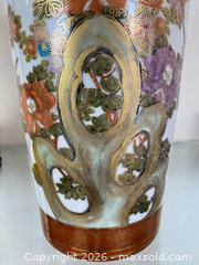 MaxSold Auction: Vintage Early 20th Century Japanese Porcelain Vase Traditional Floral Design Gold Gilding Signed  - St. Catharines (Ontario, Canada) SELLER MANAGED Estate Sale Online Auction - Monique Crescent
