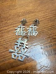 MaxSold Auction: Sterling Silver Chinese Double Happiness Pendant and stud earrings  - Toronto (Ontario, Canada) SELLER MANAGED Downsizing Online Auction - Tennis Crescent