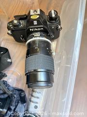 MaxSold Auction: Cameras - Houston (Texas, USA) SELLER MANAGED Downsizing Online Auction - Coleridge Street