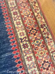 MaxSold Auction: Runner Rug  - Houston (Texas, USA) SELLER MANAGED Downsizing Online Auction - Coleridge Street