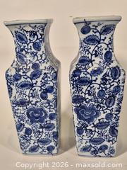 MaxSold Auction: A Pair of Blue and White Ceramic Vases - Oshawa (Ontario, Canada) SELLER MANAGED Commercial Liquidation Online Auction - Bond Street West (STORAGE)