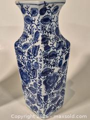 MaxSold Auction: A Pair of Blue and White Ceramic Vases - Oshawa (Ontario, Canada) SELLER MANAGED Commercial Liquidation Online Auction - Bond Street West (STORAGE)