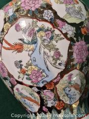 MaxSold Auction: Vintage Porcelain Vase - Oshawa (Ontario, Canada) SELLER MANAGED Commercial Liquidation Online Auction - Bond Street West (STORAGE)