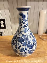 MaxSold Auction: Blue and White Chinese-Style Vase with Mark - Smiths Falls (Ontario, Canada) SELLER MANAGED Downsizing Online Auction - Salmon Side Road