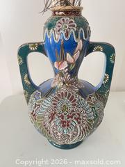 MaxSold Auction: Antique Japanese Moriage vase with peacock feathers - Strathroy-Caradoc (Ontario, Canada) SELLER MANAGED Estate Sale Online Auction - Claire Court