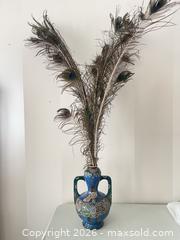 MaxSold Auction: Antique Japanese Moriage vase with peacock feathers - Strathroy-Caradoc (Ontario, Canada) SELLER MANAGED Estate Sale Online Auction - Claire Court