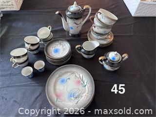 MaxSold Auction: Kutani Porcelain Dragon — Hand-Painted Multicolor - Novato (California, USA) SELLER MANAGED Estate Sale Online Auction - Nina Drive