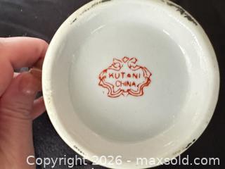 MaxSold Auction: Kutani Porcelain Dragon — Hand-Painted Multicolor - Novato (California, USA) SELLER MANAGED Estate Sale Online Auction - Nina Drive