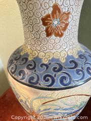 MaxSold Auction: Asian-Style Porcelain Vase with Dragon & Floral Motifs - Las Vegas (Nevada, USA) PARTNER MANAGED Estate Sale Online Auction -  Argent Star Court