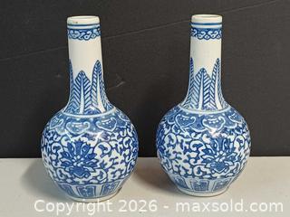 MaxSold Auction: Pair of Jingdezhen Blue & White 5" Mini Vases  - Toronto (Ontario, Canada) PARTNER MANAGED Reseller Online Auction - Queen Street West.