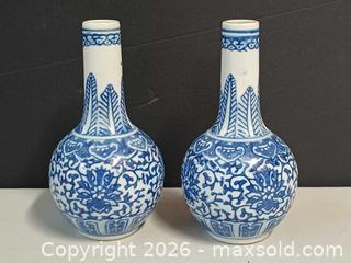 MaxSold Auction: Pair of Jingdezhen Blue & White 5" Mini Vases  - Toronto (Ontario, Canada) PARTNER MANAGED Reseller Online Auction - Queen Street West.