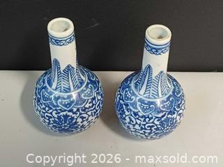 MaxSold Auction: Pair of Jingdezhen Blue & White 5" Mini Vases  - Toronto (Ontario, Canada) PARTNER MANAGED Reseller Online Auction - Queen Street West.