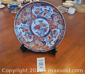 MaxSold Auction: Imari Porcelain Decorative Charger / Platter, 12 in - Kingston (Ontario, Canada) PARTNER MANAGED Moving Online Auction - Fernmoor Drive