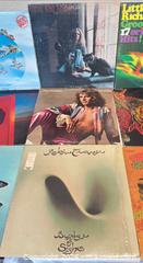 MaxSold Auction: Lot of 12 Vintage Vinyl LP Records: Mostly Classic Rock, Carole King, Robin Trower, Peter Frampton, Little Richard, Albert Lee, Ten Years After - San Jose (California, USA) SELLER MANAGED Downsizing Online Auction - Elm Street (CONDO)