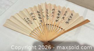 MaxSold Auction: Lot of 3 Vintage Chinese Fans - San Jose (California, USA) SELLER MANAGED Downsizing Online Auction - Elm Street (CONDO)