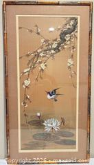 MaxSold Auction: Vintage Framed Japanese Silk Watercolor--Imported from Asia - San Jose (California, USA) SELLER MANAGED Downsizing Online Auction - Elm Street (CONDO)