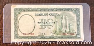 MaxSold Auction: 1937 Chinese 10 Yuan Paper Banknote  - Newmarket (Ontario, Canada) PARTNER MANAGED Reseller Online Auction - Walter Avenue