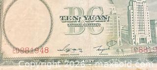 MaxSold Auction: 1937 Chinese 10 Yuan Paper Banknote  - Newmarket (Ontario, Canada) PARTNER MANAGED Reseller Online Auction - Walter Avenue