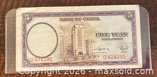 MaxSold Auction: 1937 Chinese 5 Yuan Paper Banknote  - Newmarket (Ontario, Canada) PARTNER MANAGED Reseller Online Auction - Walter Avenue