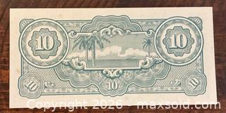 MaxSold Auction: 1942-5 Japanese Government-Issued 10 Dollars from the Malaya Occupation during World War II Paper Banknote  - Newmarket (Ontario, Canada) PARTNER MANAGED Reseller Online Auction - Walter Avenue
