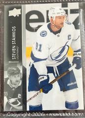 MaxSold Auction: Assort NHL Players Hockey Collectible Trading Cards  - Newmarket (Ontario, Canada) PARTNER MANAGED Reseller Online Auction - Walter Avenue