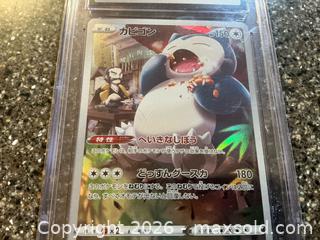 MaxSold Auction: Pokemon Card Graded 10 - Forks Township (Pennsylvania, USA) SELLER MANAGED Downsizing Online Auction - Ben Jon Road