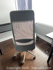MaxSold Auction: IKEA MARKUS office chair  - Ottawa (Ontario, Canada) PARTNER MANAGED Downsizing Online Auction - Gladwin Crescent